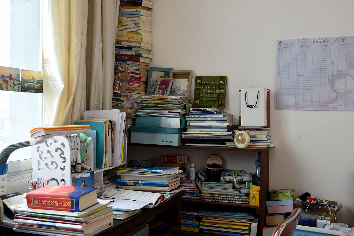 考研数学如何高效复习冲刺120分？秘诀与学习计划分享