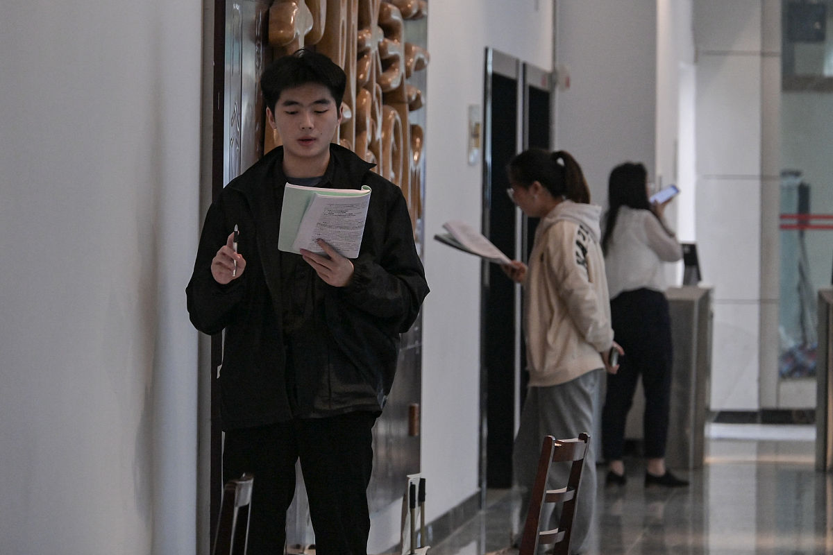 24考研人最关心什么问题