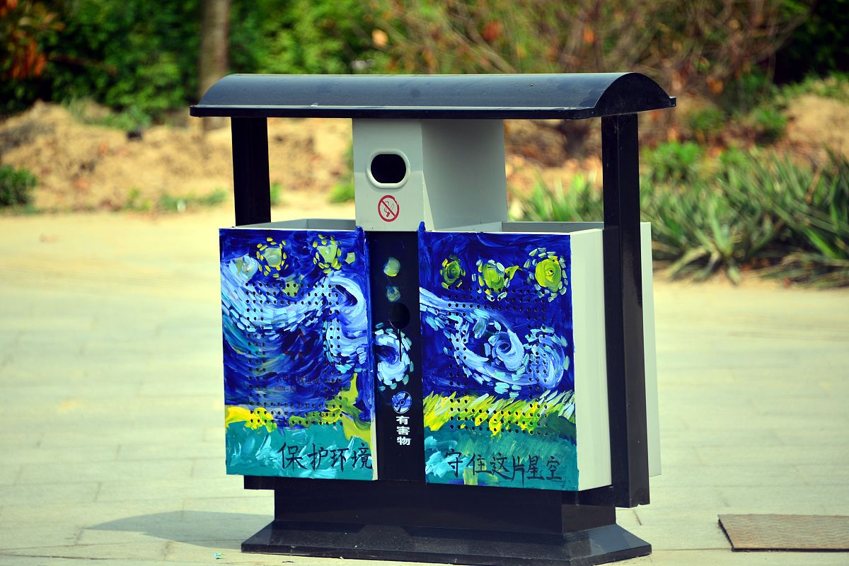 华东大学教育经费申请获批复，市教委将按实际在校生人数拨付经费