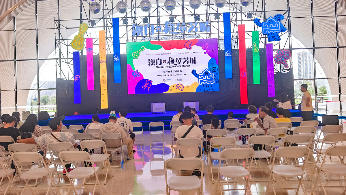 会展场馆：定义、社会功能和运营特征