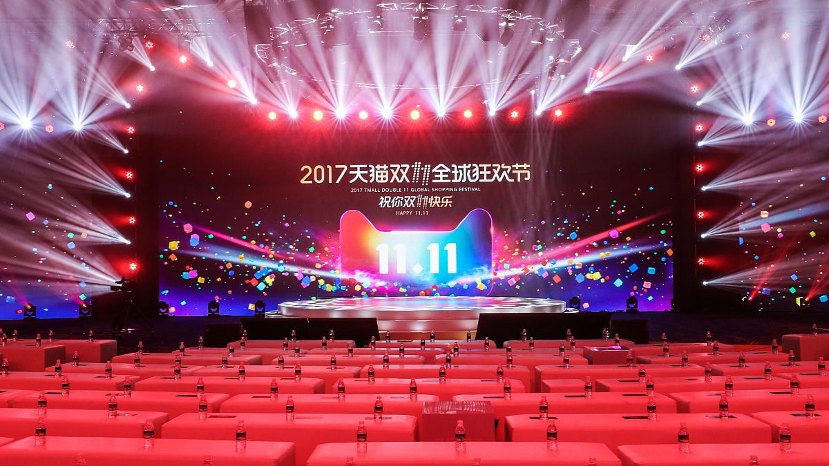 1111直播晚会有什么福利？20201111直播晚会福利分享