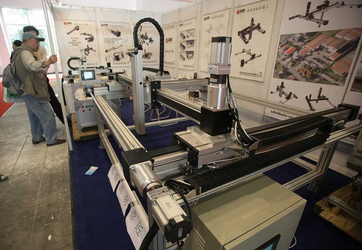 衡水铁路电气化学校有什么专业？