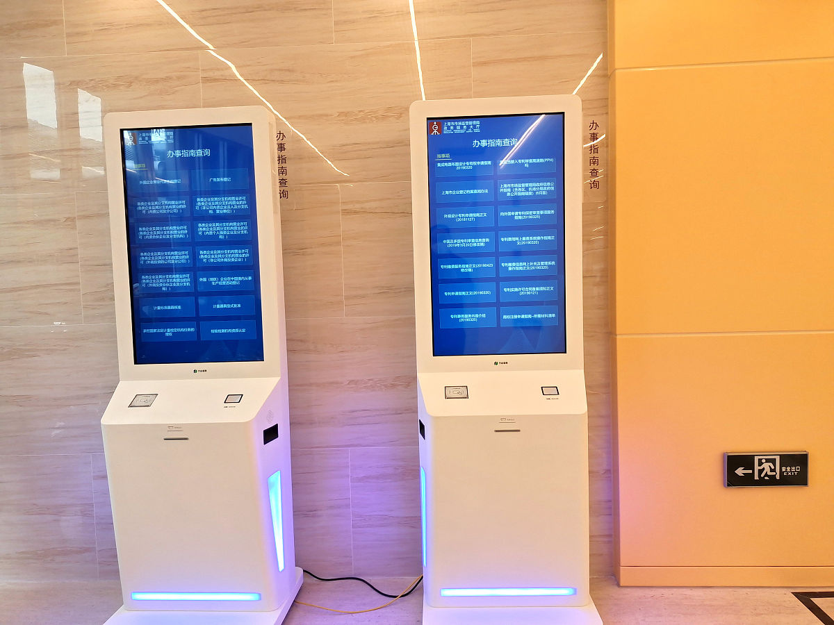 简述终端按照大小分类、按照功能分类、按照使用方法分类分别可分为哪些每种分类至少列举2个及以上相应终端