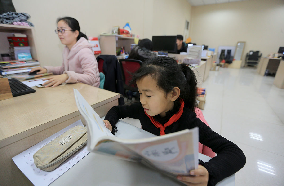 东营职业学院学前教育（师范）专业优势解析：发展前景及就业方向