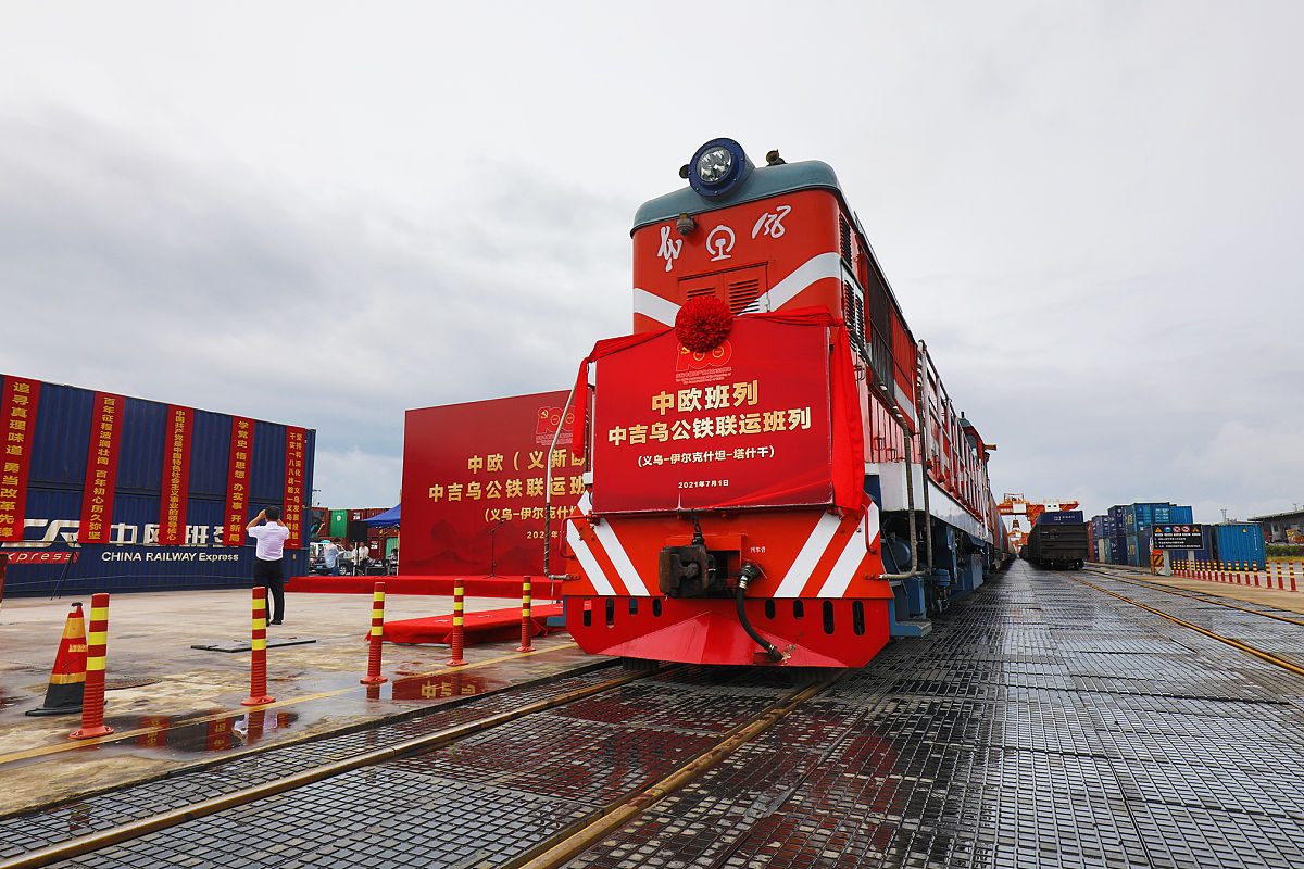 发展铁海联运应当制定哪几方面的扶持政策？