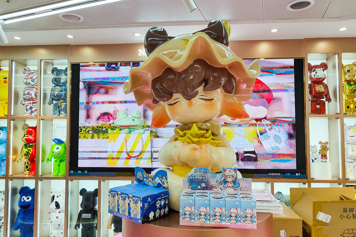 盲盒推广方案：抓住神秘感和惊喜感，打造爆款营销