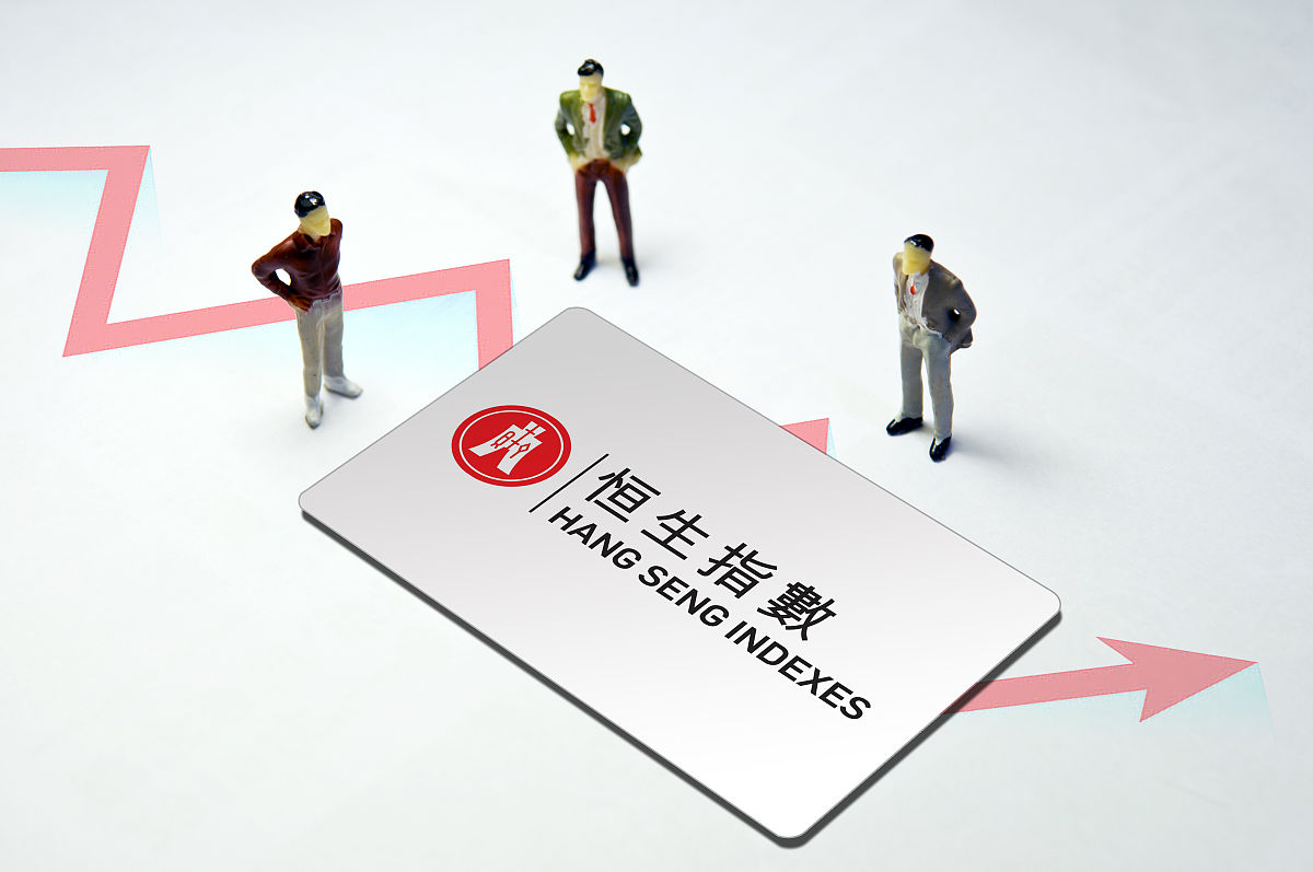 商业配图:恒生指数