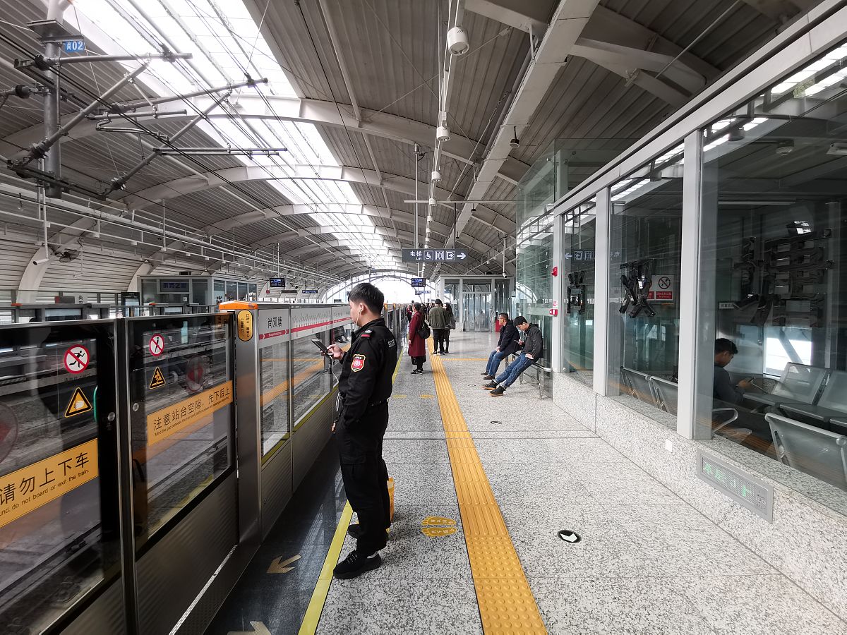 长沙地铁建设数据