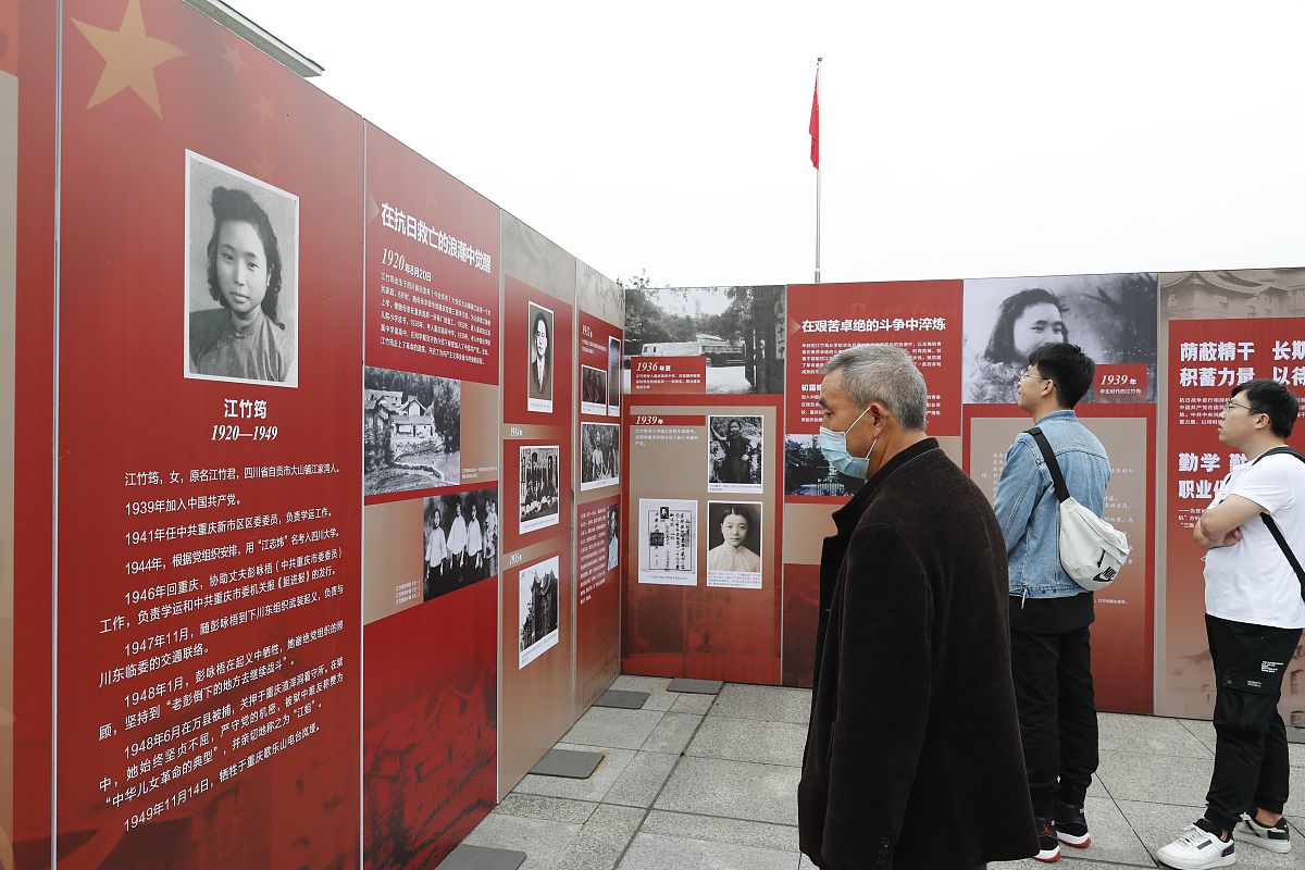 家乡的英雄：李明的故事与精神传承