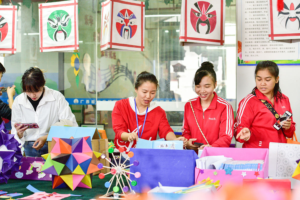 四川省商贸学校怎么样、好不好