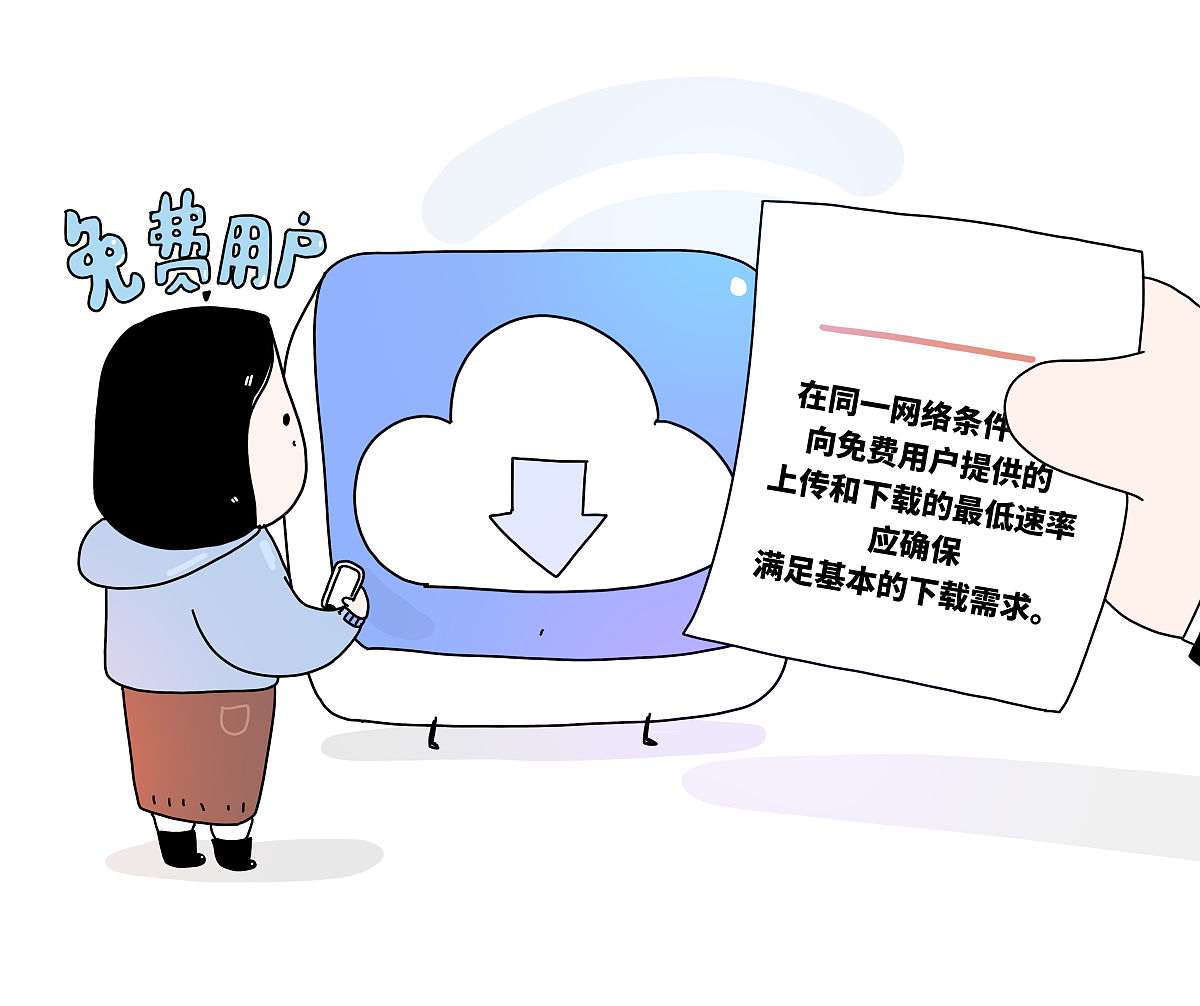 去中心化里的ZK指的什么