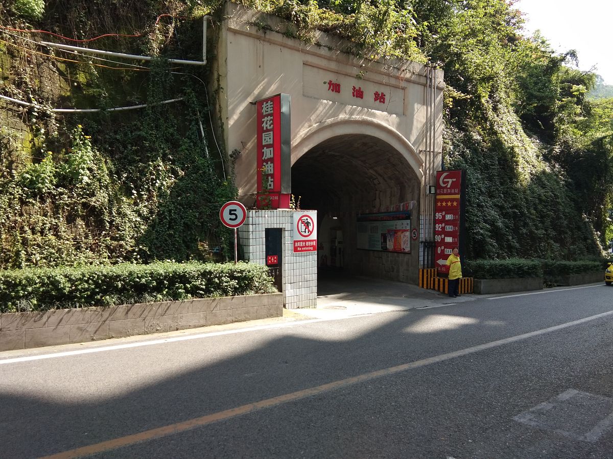 江西交通职业技术学院地下工程与隧道工程技术专业学什么？课程设置、就业方向全解析