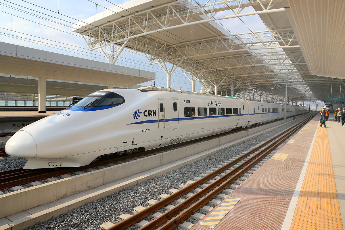 江苏2023铁路学校招生:学历要求及培养方案解读