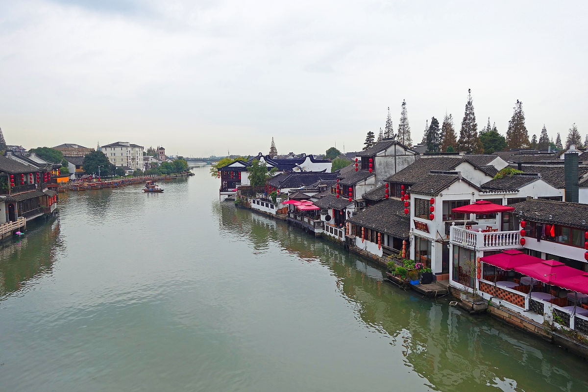 朱家角镇志 (2000-2020)：上海青浦区古镇的二十年发展