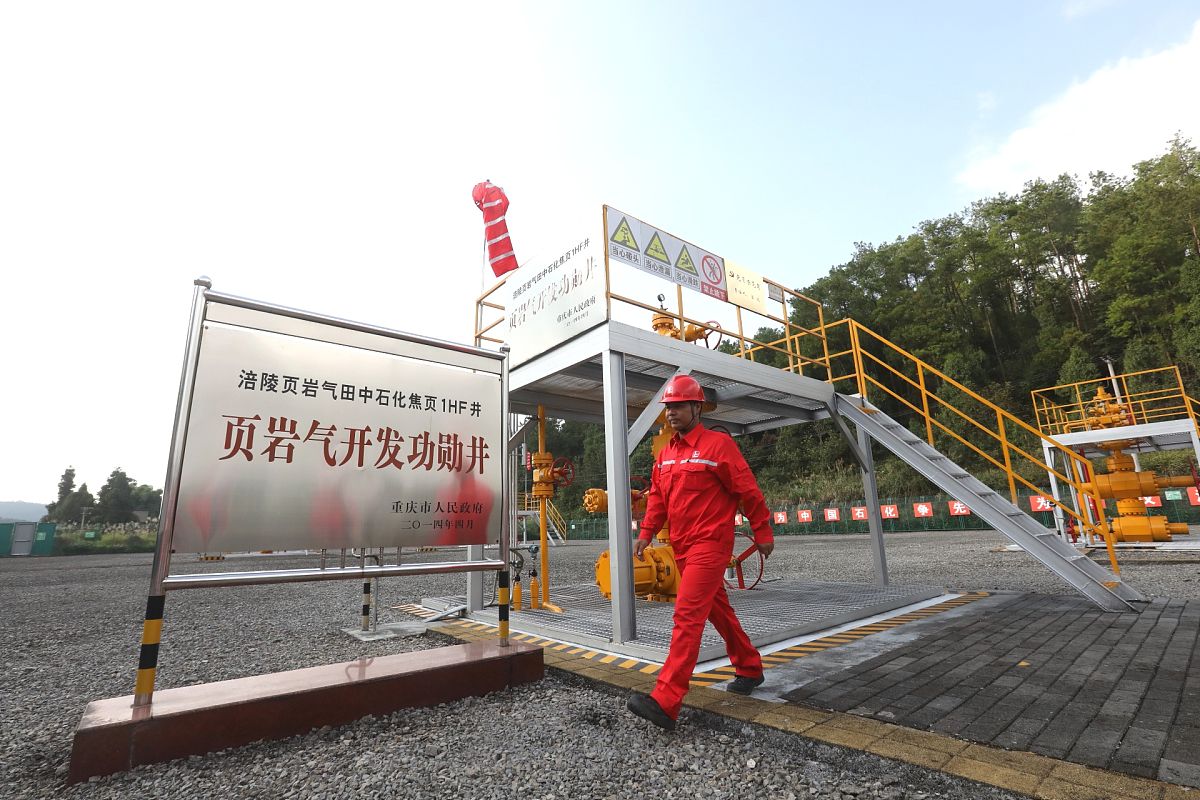 高原加油站安全管理：特点、隐患与措施