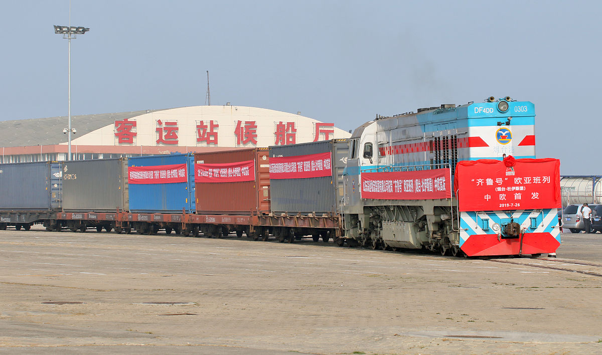 贵州铁路学校解说关于加快推进铁路专用线建设的指导意见