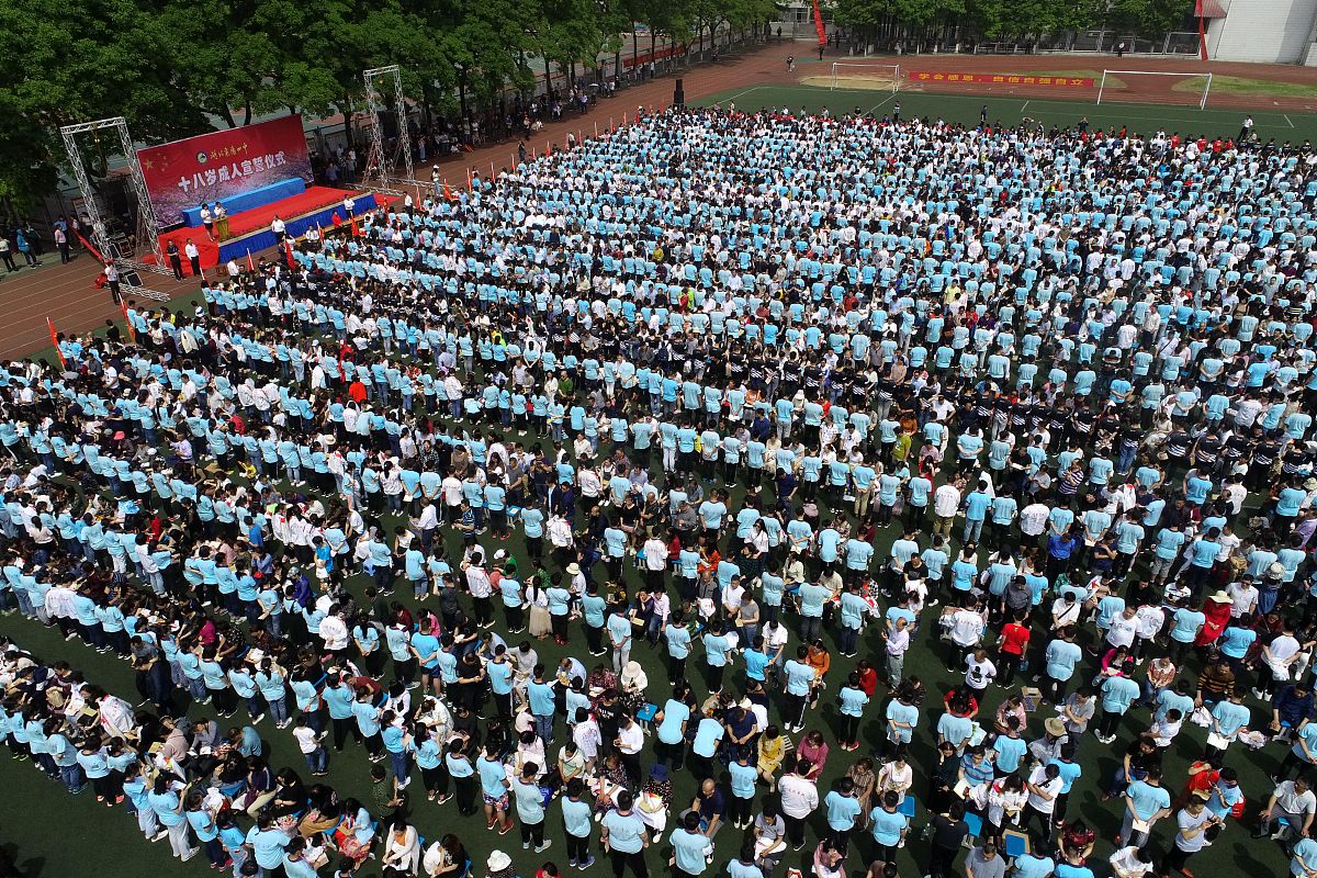 安顺高中毕业上中专学校好吗