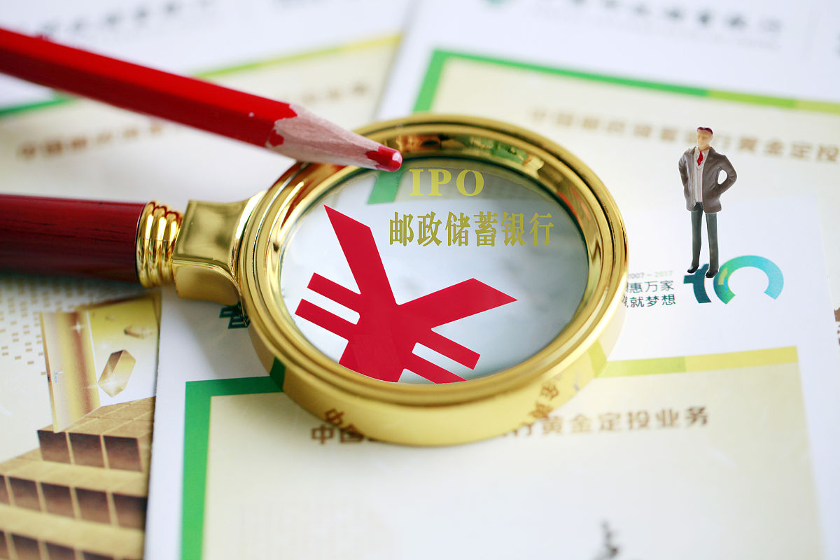 可调剂和不可调剂的区别：金融、工作、法律领域解释