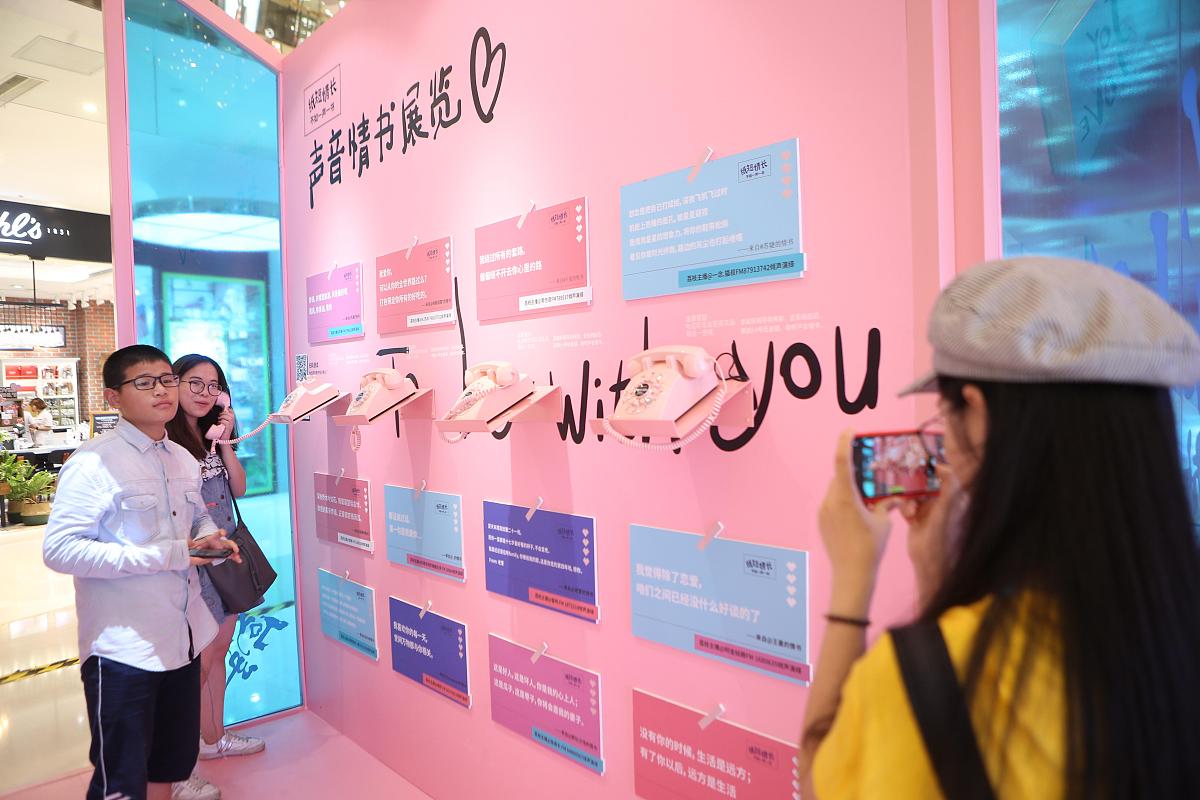 甜蜜晚安情话长句：爱你的每一天，都充满幸福