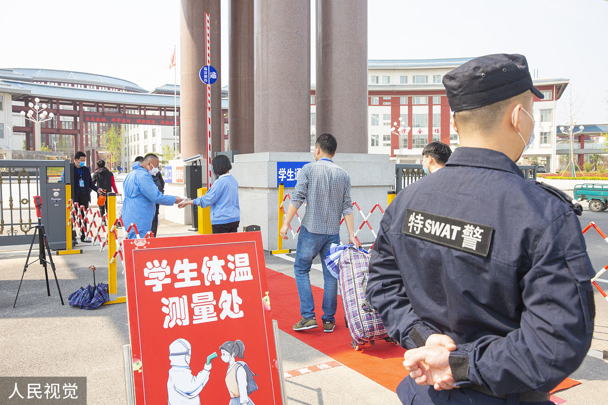 陕西2023年好一点的铁路学校大专学校好不好