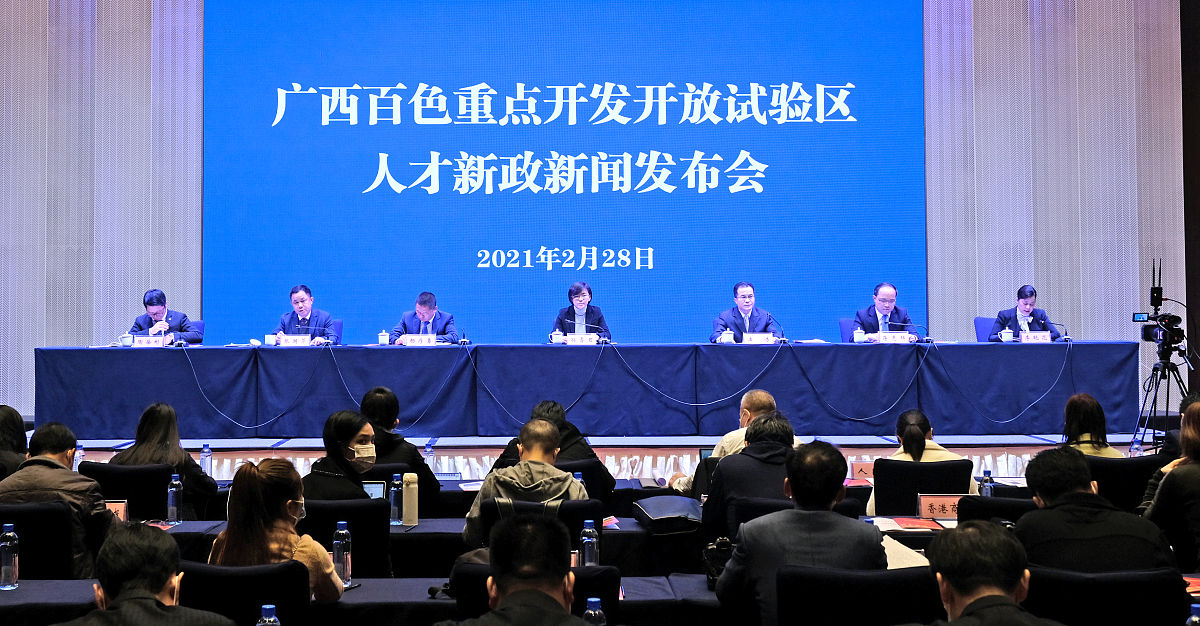 请收集上海临港新片区关于船舶融资租赁的政策