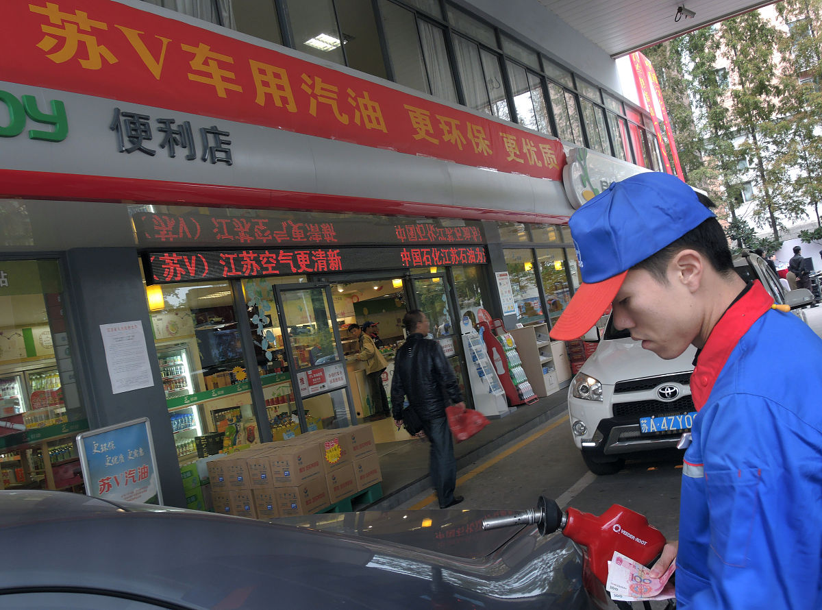 置换第二行为53142逆置换第二行为多少