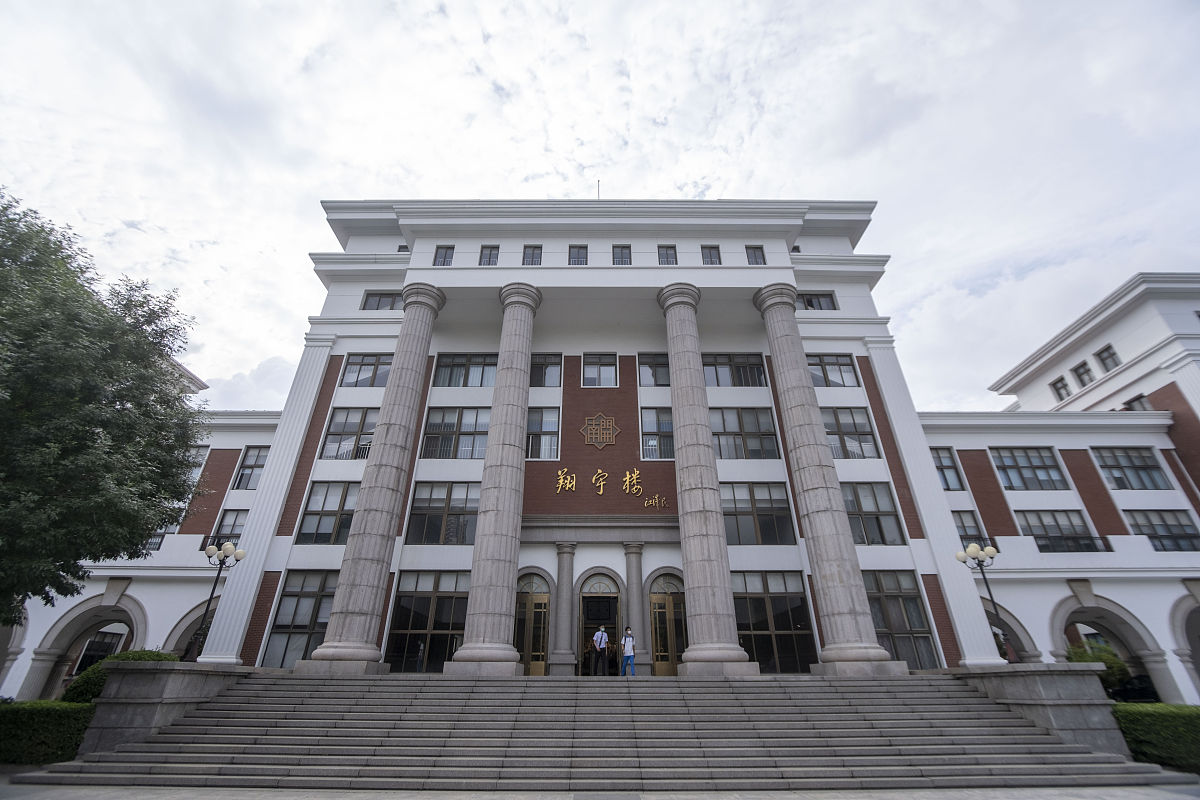 阆中师范学校办学特色深度解读：师资力量、课程设置及未来发展