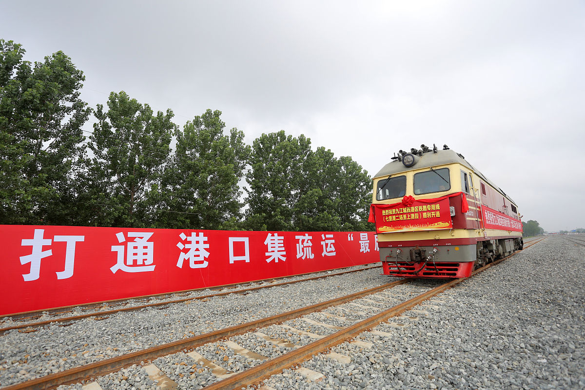 九江2021年铁路学校里面都有哪些专业