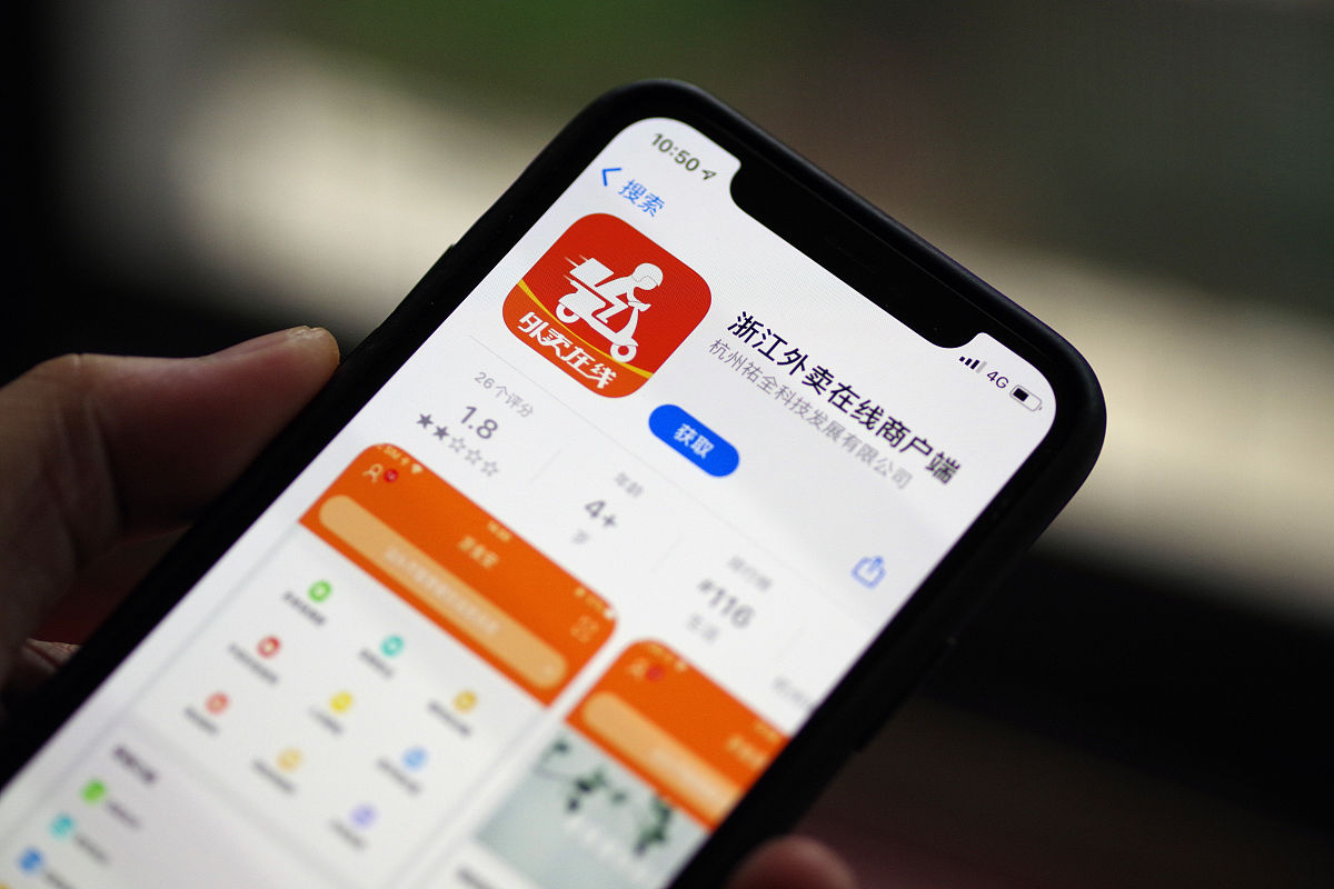 和包出行bipH5上线浙江小程序，满足省公司要求