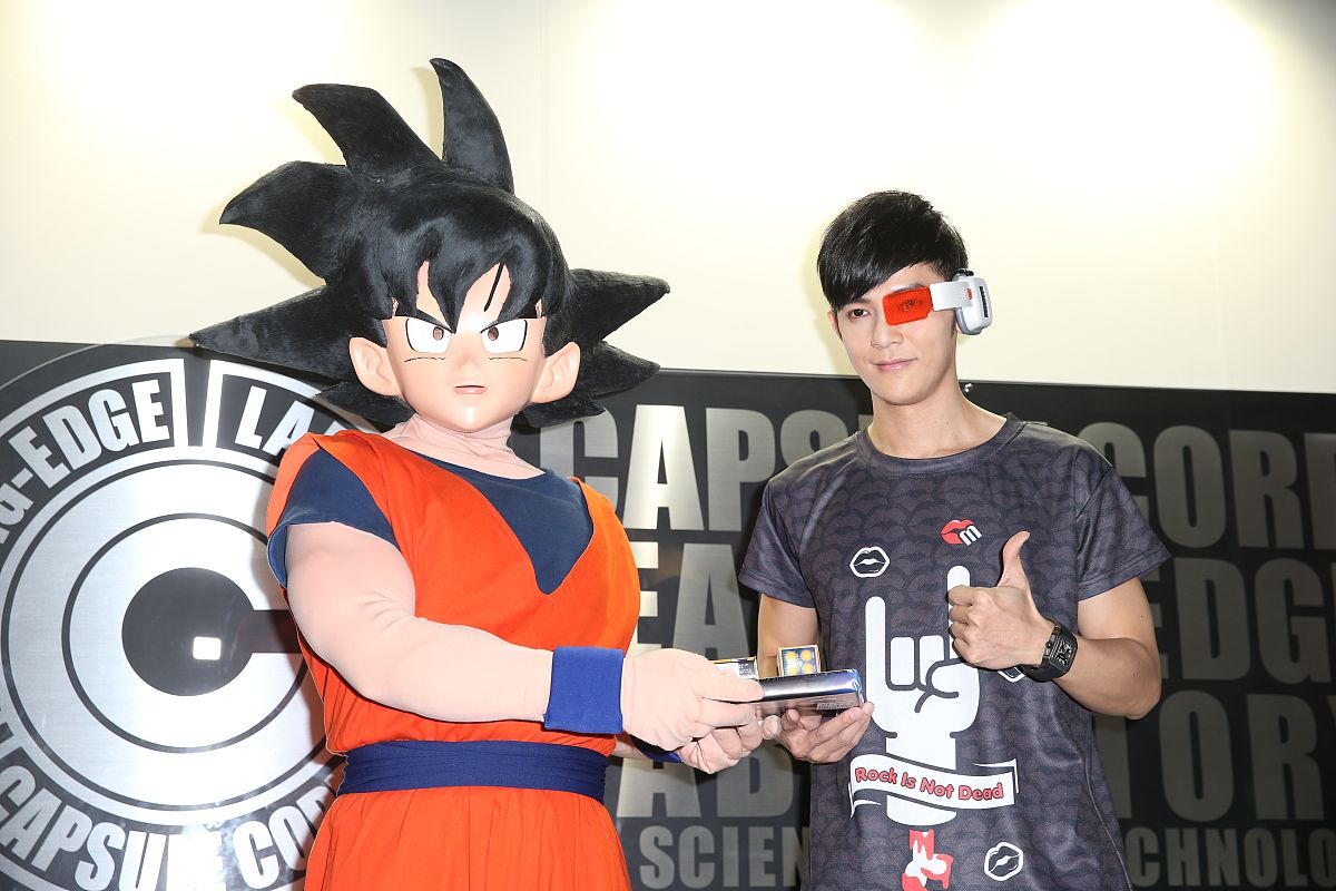 装龙珠为什么是一种玩具 回答加拓展