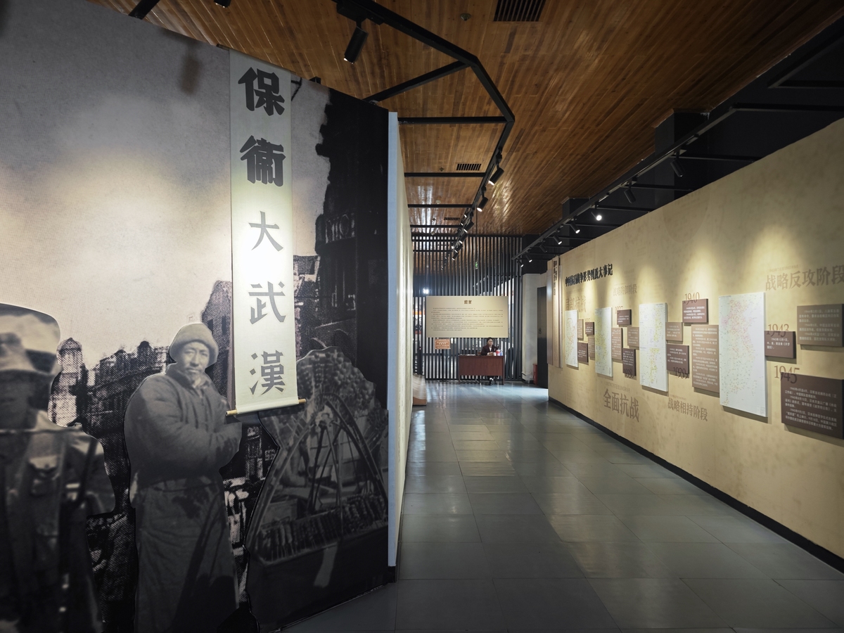 2026年3月31日,湖北武汉,中山公园受降堂.该建筑始建,