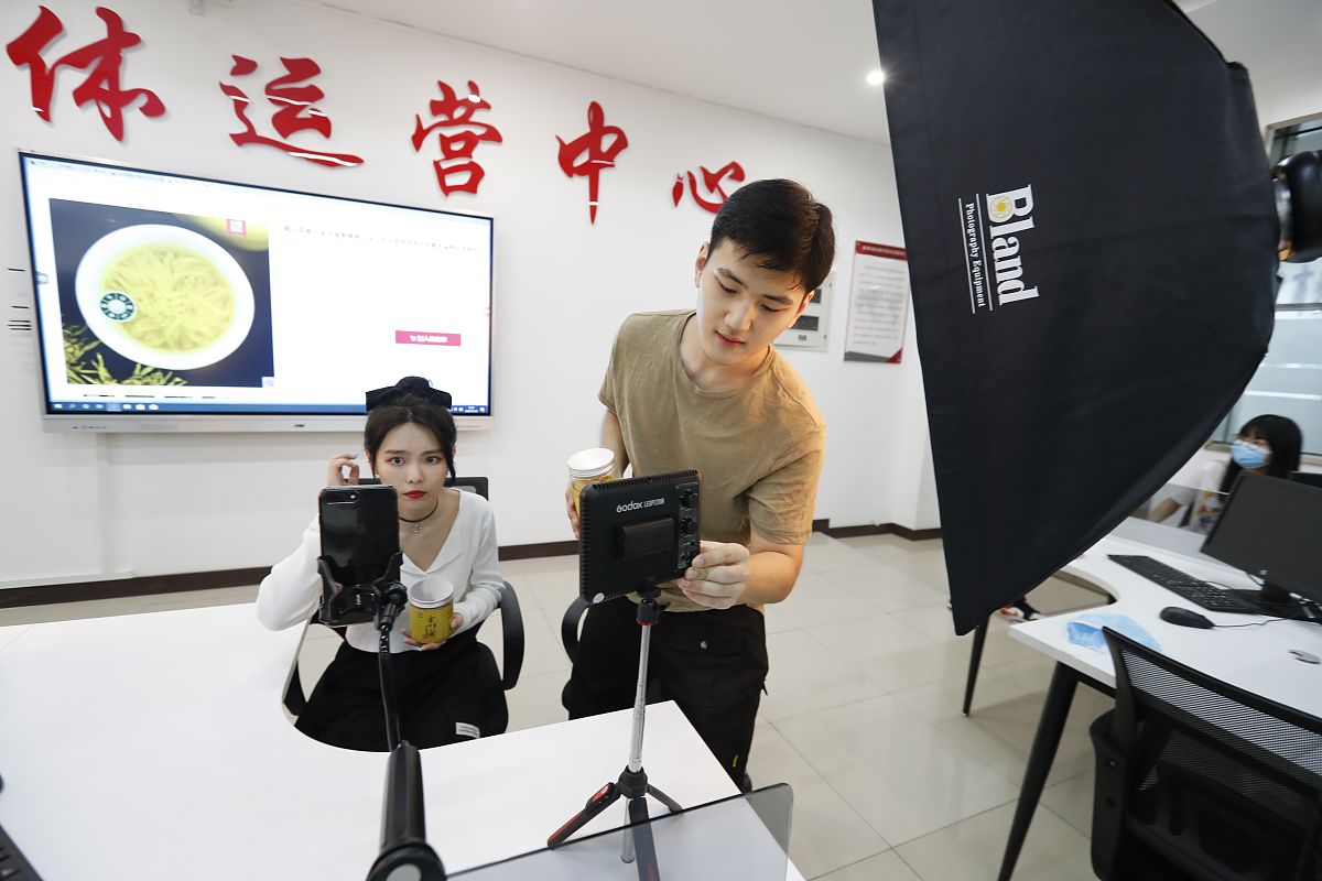 重庆应用技术职业学院电子商务专业好不好发展前景怎样