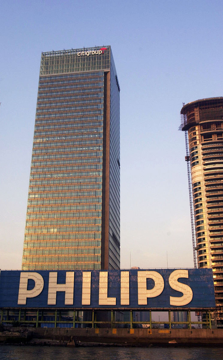2005年3月8日上海浦东黄浦江边的飞利浦广告牌.+++_+++飞利浦,philips