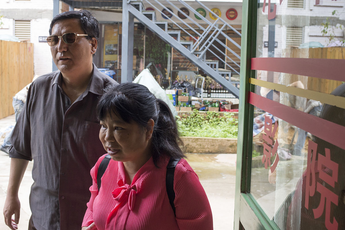 小番茄：一个分享情感与思考的公众号