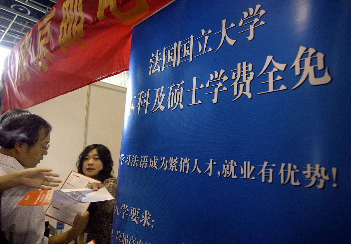 大连大学资助补助有哪些、师资怎么样？