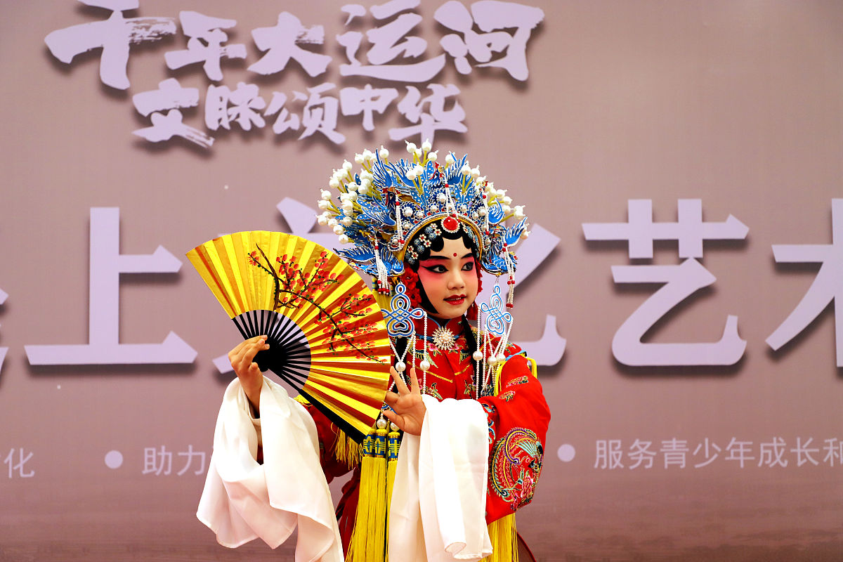 2021年11月21日,天津,"千年大运河·文脉<strong>颂</strong>中华"公益直播活动启动,"运