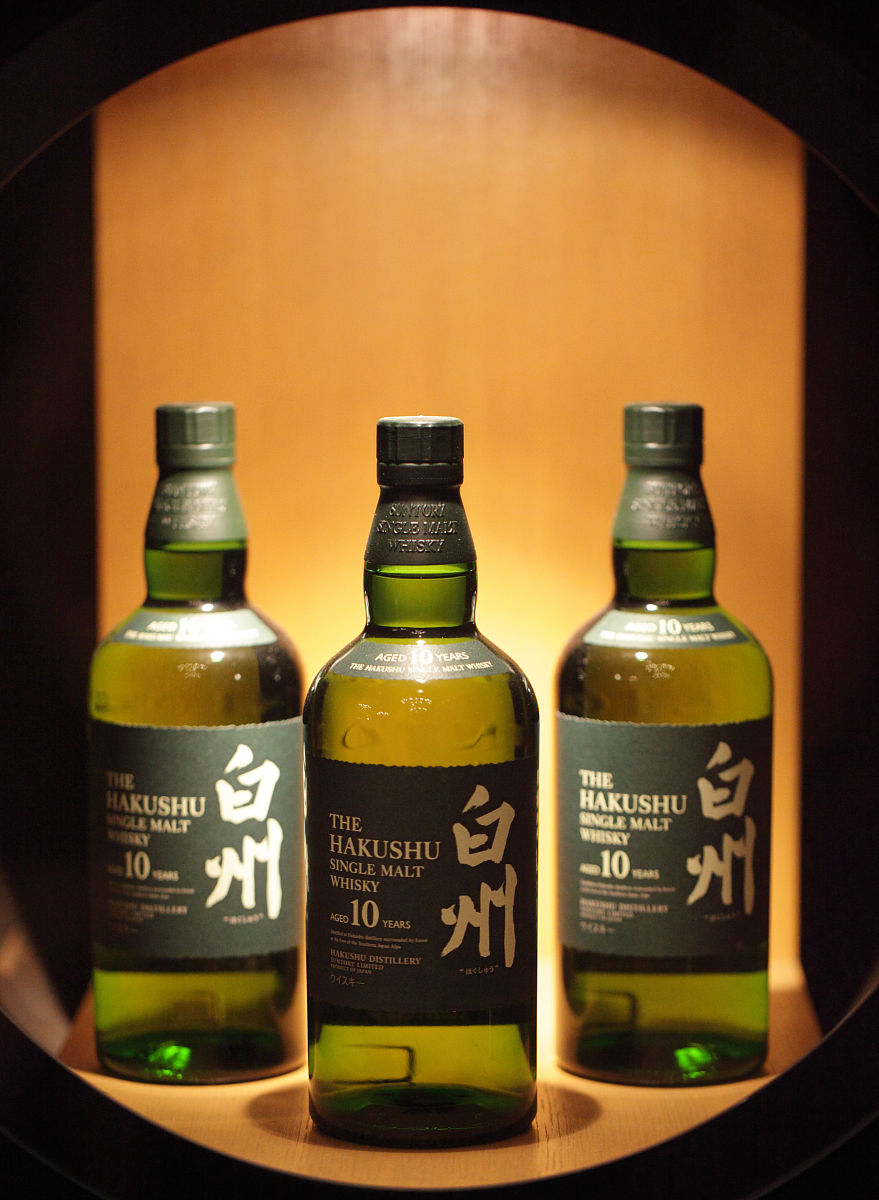 做一个日本清酒的销售简洁文案再做一份新的做一个響的宣传文案三得利的響的威士忌的宣传白州的宣传文案有嘛