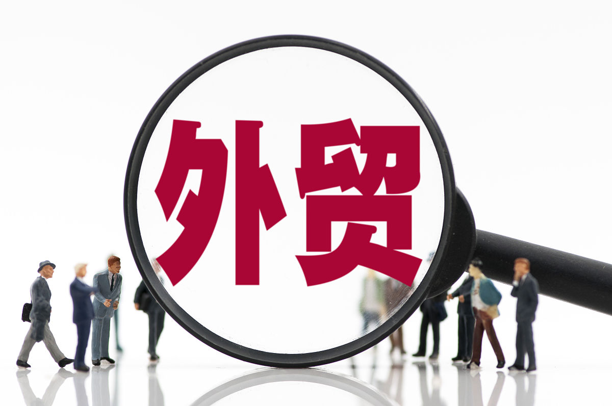 辽宁省对外贸易学校地址在哪里？