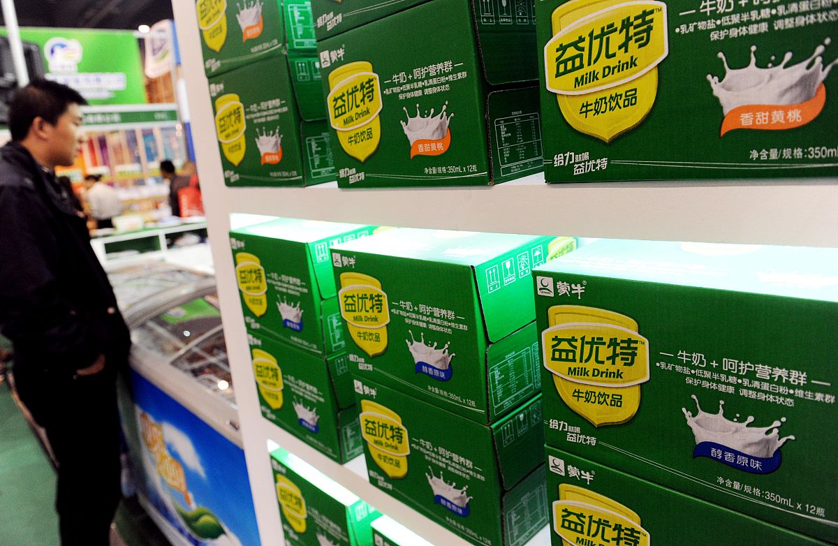 写一份招商企书