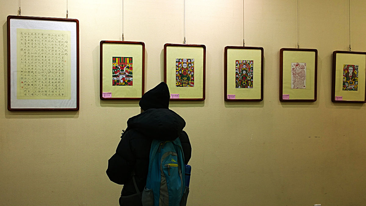 2017年12月31日,"中国内丘木板年画展暨中国邮政戊戌年生肖宣传戳启动