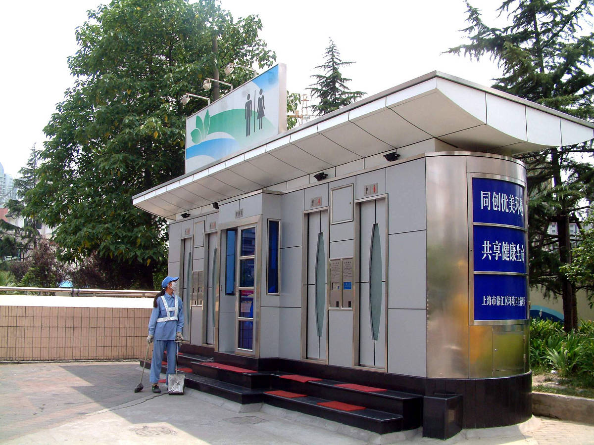 专业解读智慧公厕设计和建设的重点