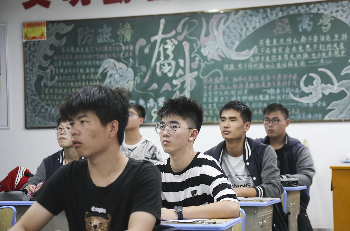 一个高三学生的理想信念