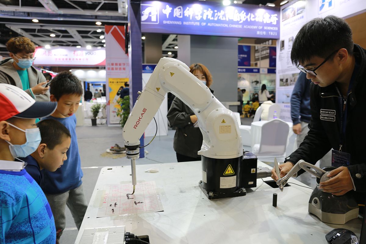 大学生科大讯飞参观心得：技术实力与创新启发