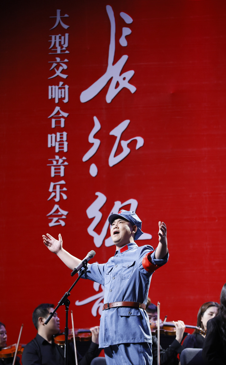 传承红色精神：如何继承和发扬长征精神