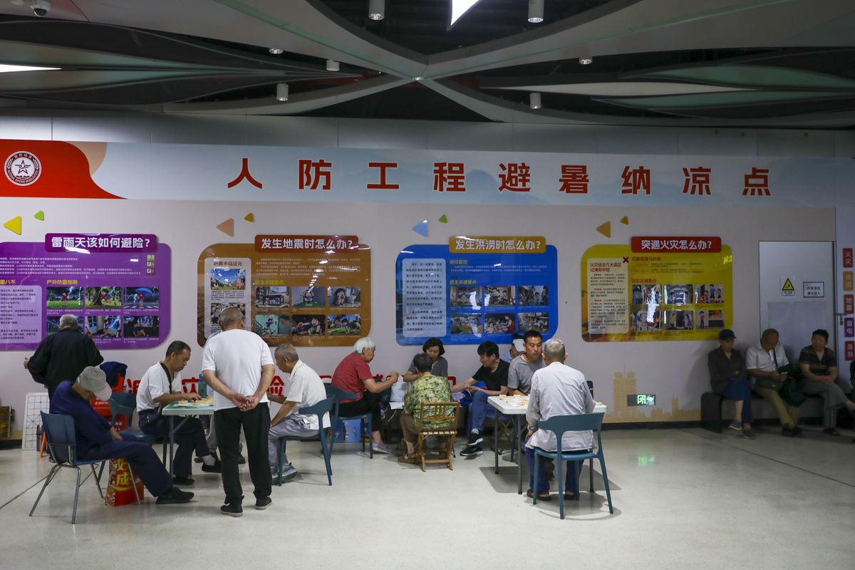 网格员培训心得体会：提升专业技能，服务社区居民