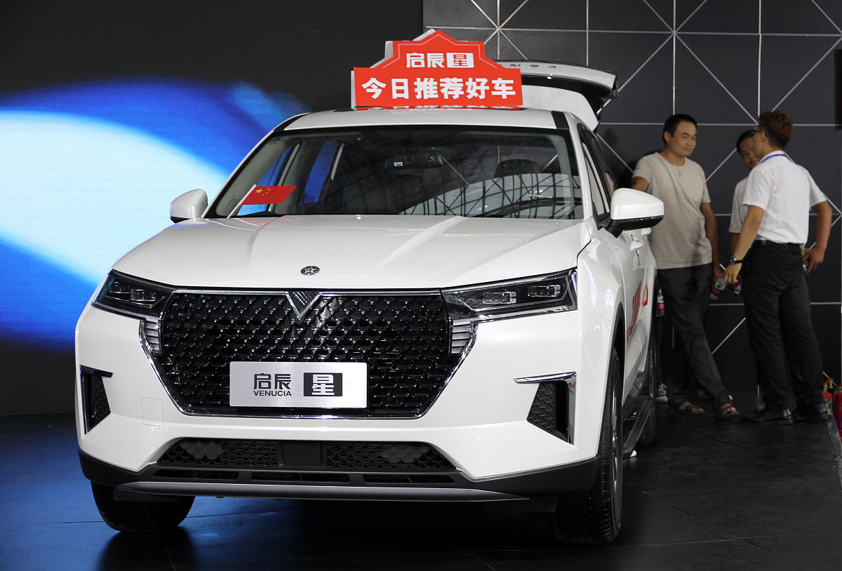 广西工业职业技术学院汽车技术服务与营销专业怎么样