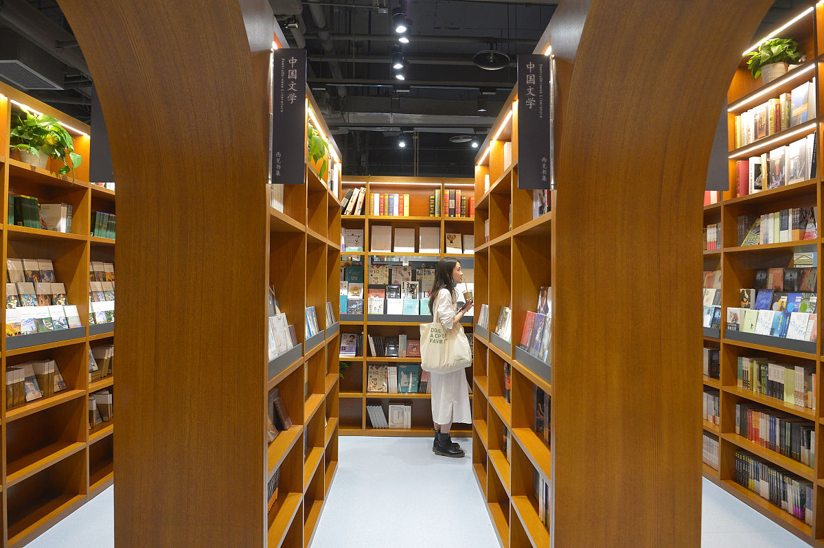 成都护理工资待遇及行业发展前景