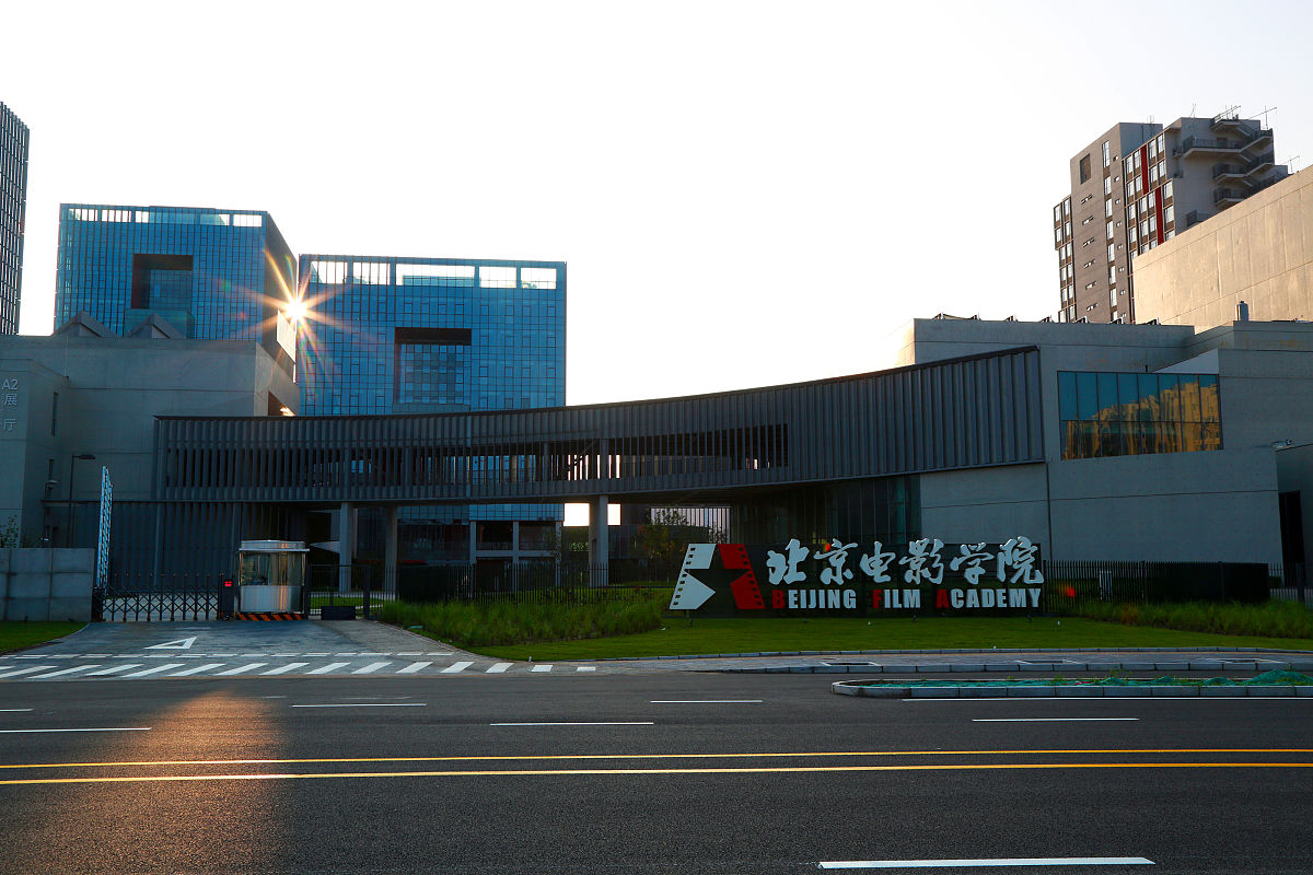 长沙艺术实验学校是公办还是民办？招生专业及计划