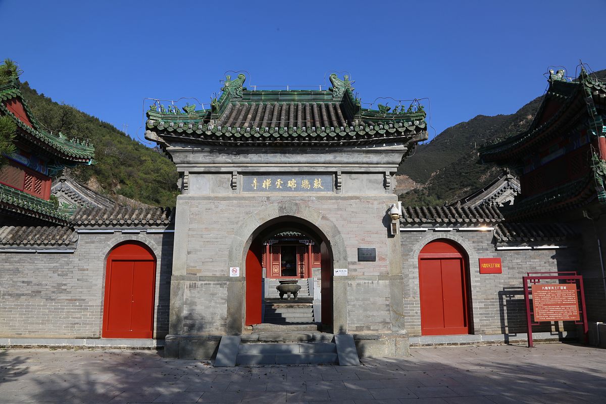 山西河东旅游学校2021年招生简章