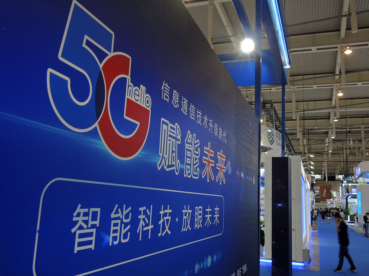 党的十八大以来我国基础研究和原始创新不断加强一些关键核心技术实现突破战略性新兴产业发展壮大 等取得重大成果进入创新型国家行列。